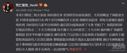 周二爆料视频完整版,事件真相与幕后黑幕大起底